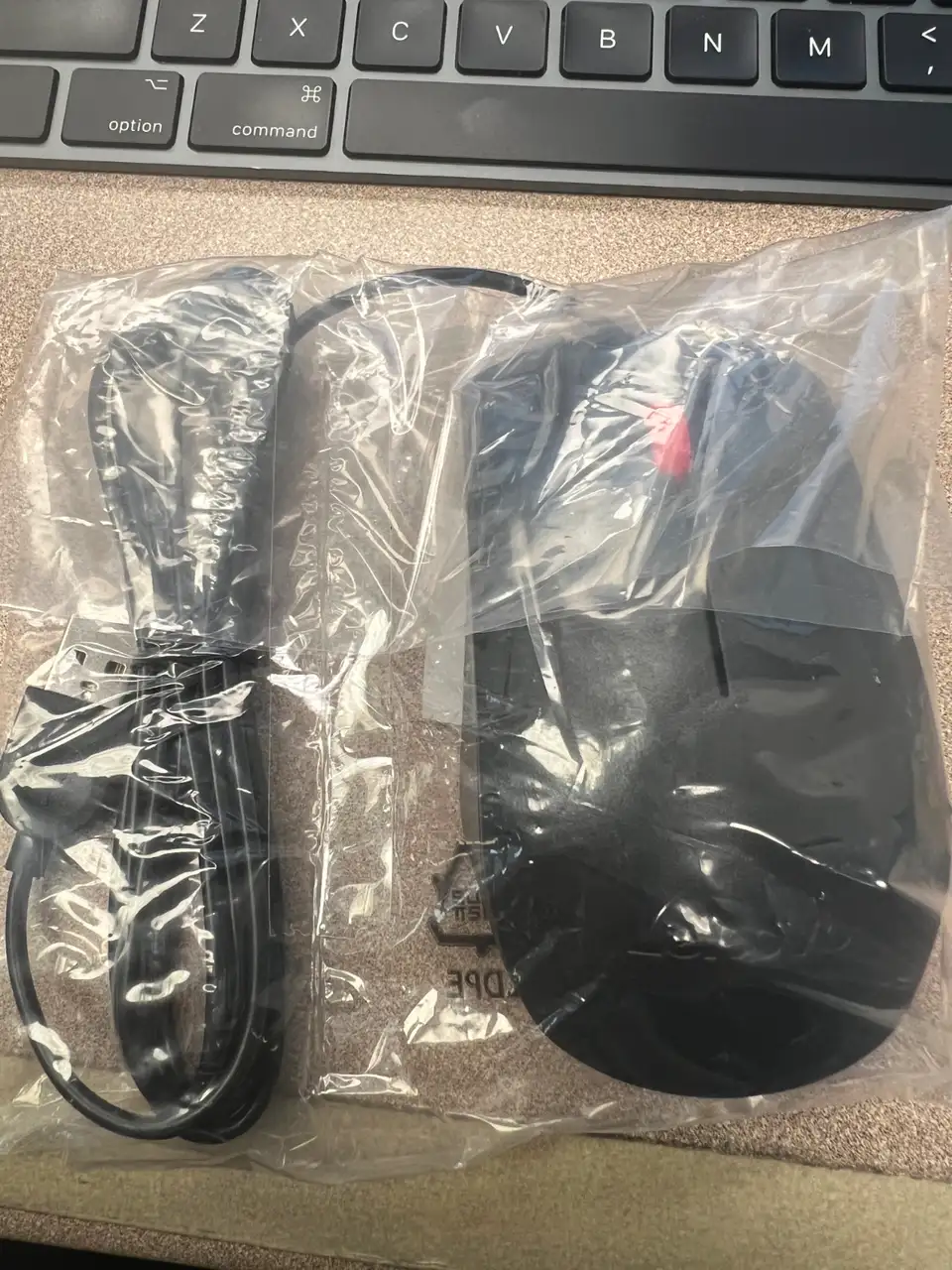 Lenovo Wired Mouse